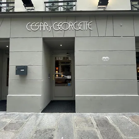 La Dependance パリ